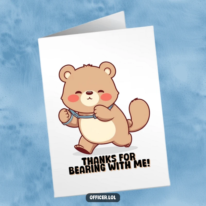 Funny free printable thank you card featuring a bear in handcuffs hilariously attempting to catch its own tail, a moment of pure, silly gratitude.